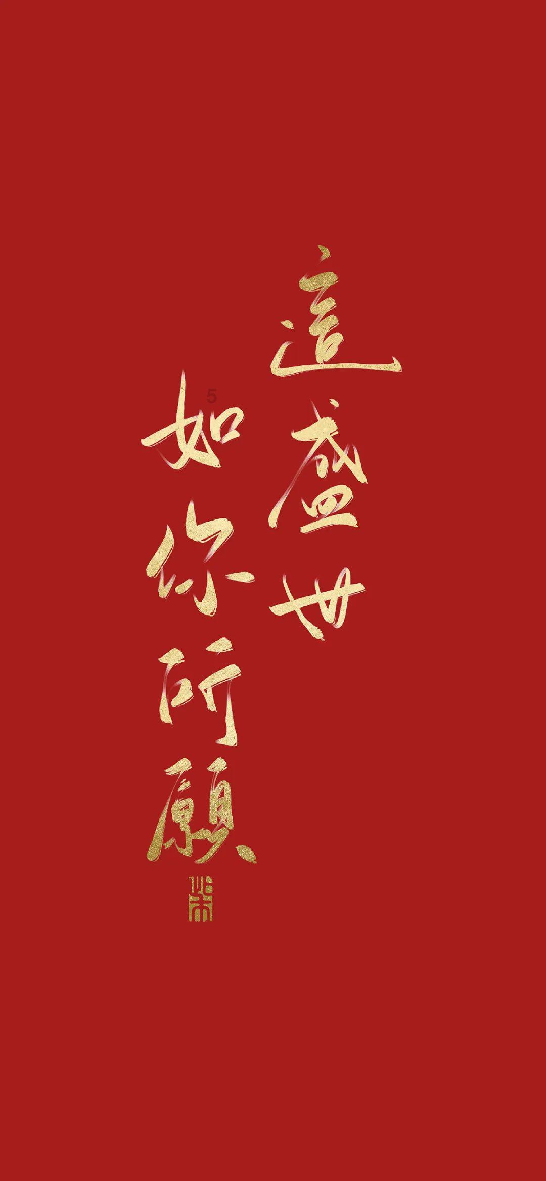 暗黑血统3