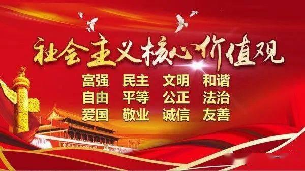 阿拉亚