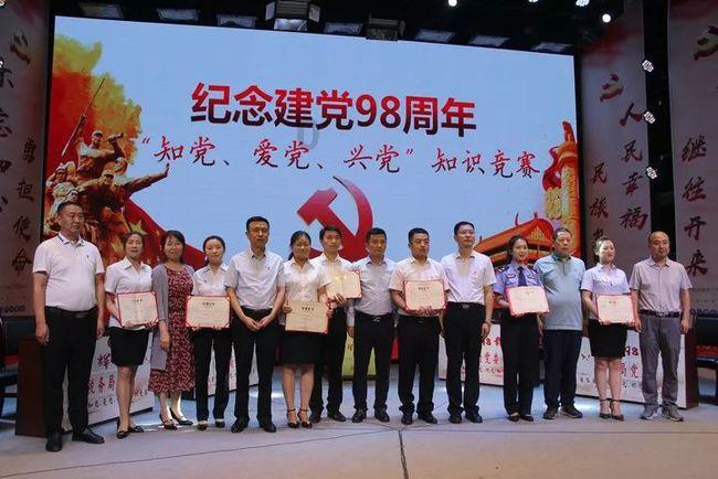 眉户小戏《狗蛋的婚事》在咸阳市民文化中心演出成功